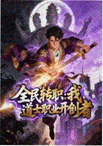 间谍过家家第二季 海报